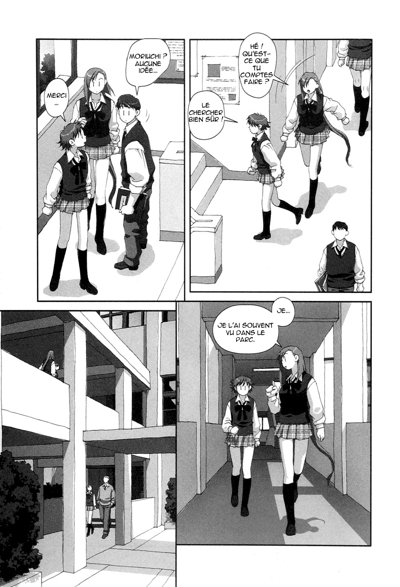 img Boku no Futatsu no Tsubasa 5